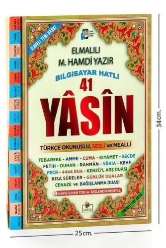 Yasini Şerif Book - Cami Boy - 192 Pages - With Index - Merve Publishing - Mevlid Gift - 1