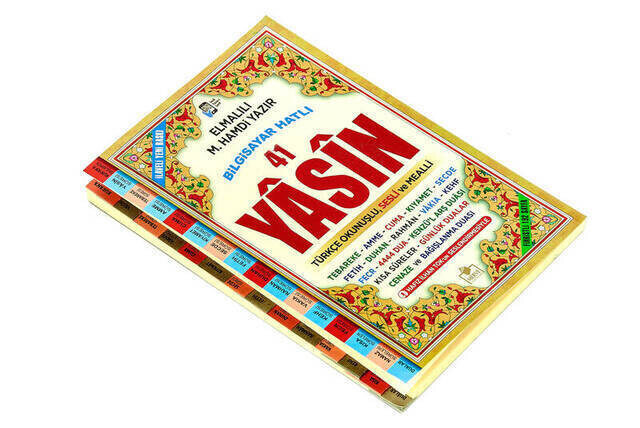 Yasini Sharif Book - Medium Size - 192 Pages - Fihristli - Merve Publishing House - Mevlid Gift - Thumbnail