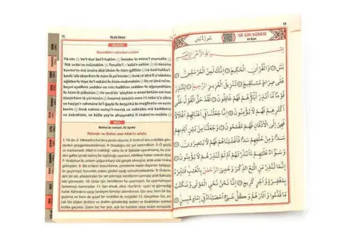 Yasini Sharif Book - Medium Size - 192 Pages - Fihristli - Merve Publishing House - Mevlid Gift - 3