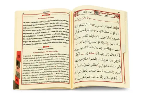 Yasini Sharif Book - Rahle Boy - 192 Pages - Fihristli - Merve Publishing House - Mevlid Gift - 2