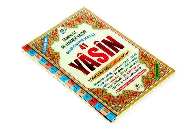 Yasini Sharif Book - Rahle Boy - 192 Pages - Fihristli - Merve Publishing House - Mevlid Gift - 1