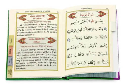 Yasin Kitap - Bag Size - 160 Pages - With Index - Hardcover - Tavaslı Publishing House - Religious Gift - 3