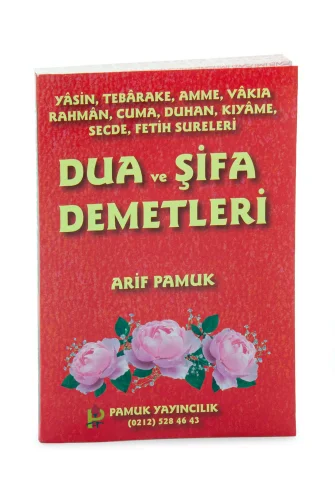 Yasin Kitap - Medium Size - 256 Pages - Prayer and Healing Bundles - Pamuk Publishing House - Mevlid Gift - 1