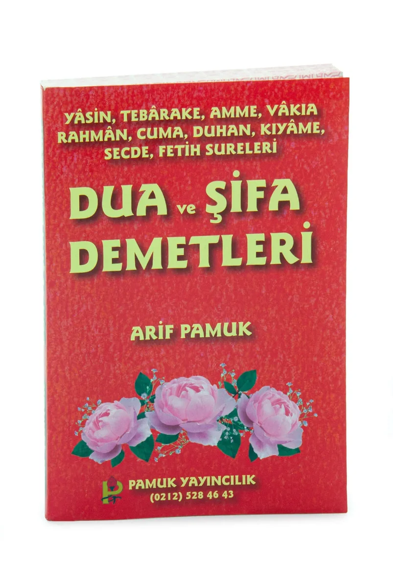 Yasin Kitap - Medium Size - 256 Pages - Prayer and Healing Bundles - Pamuk Publishing House - Mevlid Gift - 1