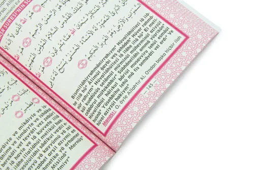 Yasin Kitap - Medium Size - 256 Pages - Prayer and Healing Bundles - Pamuk Publishing House - Mevlid Gift - 4