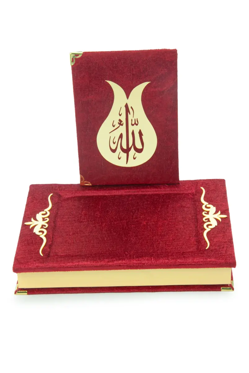 Yasinli Kadife Kaplı Kuranı Kerim Kitabı Seti - Pleksi Süslemeli, Arapça - Bordo - 5