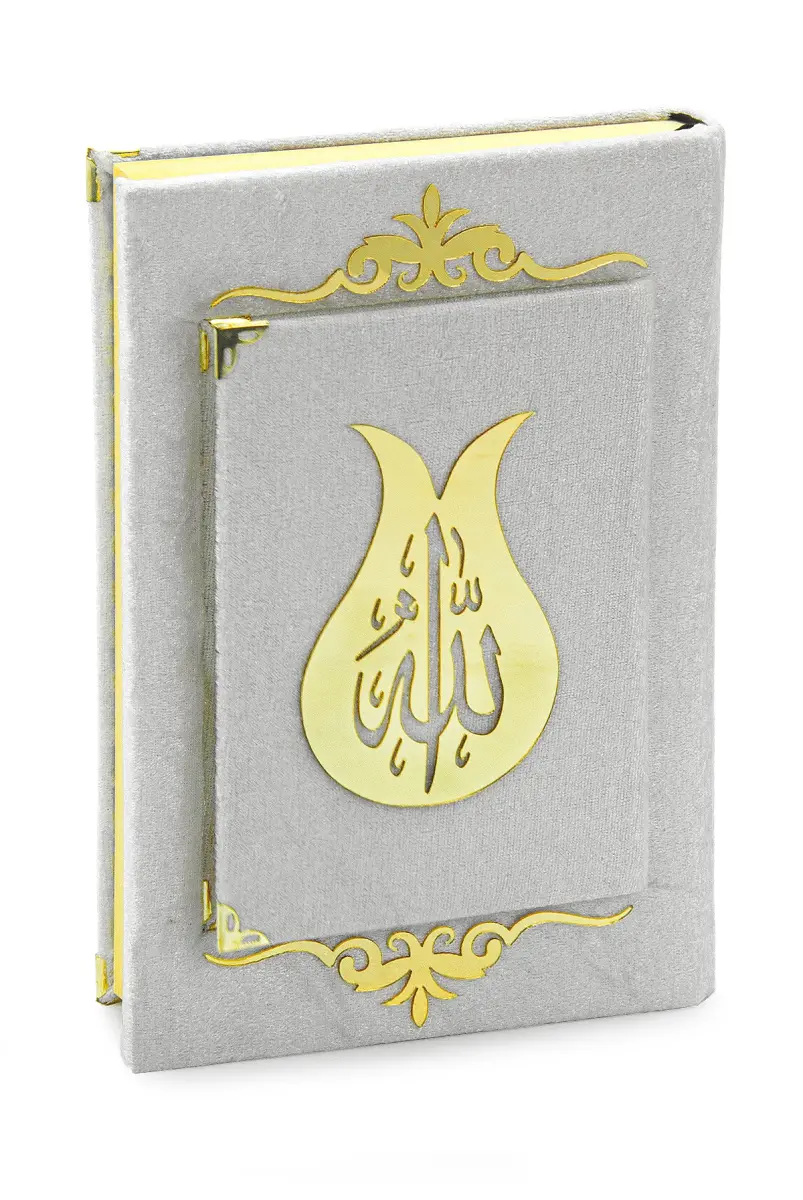 Yasinli Kadife Kaplı Kuranı Kerim Kitabı Seti - Pleksi Süslemeli, Arapça - Gri - 2