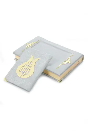 Yasinli Kadife Kaplı Kuranı Kerim Kitabı Seti - Pleksi Süslemeli, Arapça - Gri - 4