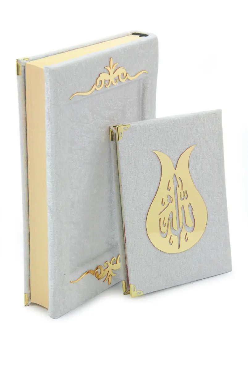 Yasinli Kadife Kaplı Kuranı Kerim Kitabı Seti - Pleksi Süslemeli, Arapça - Gri - 5