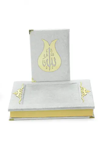 Yasinli Kadife Kaplı Kuranı Kerim Kitabı Seti - Pleksi Süslemeli, Arapça - Gri - 6