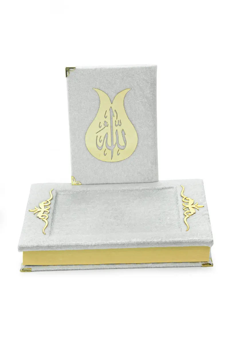 Yasinli Kadife Kaplı Kuranı Kerim Kitabı Seti - Pleksi Süslemeli, Arapça - Gri - 6