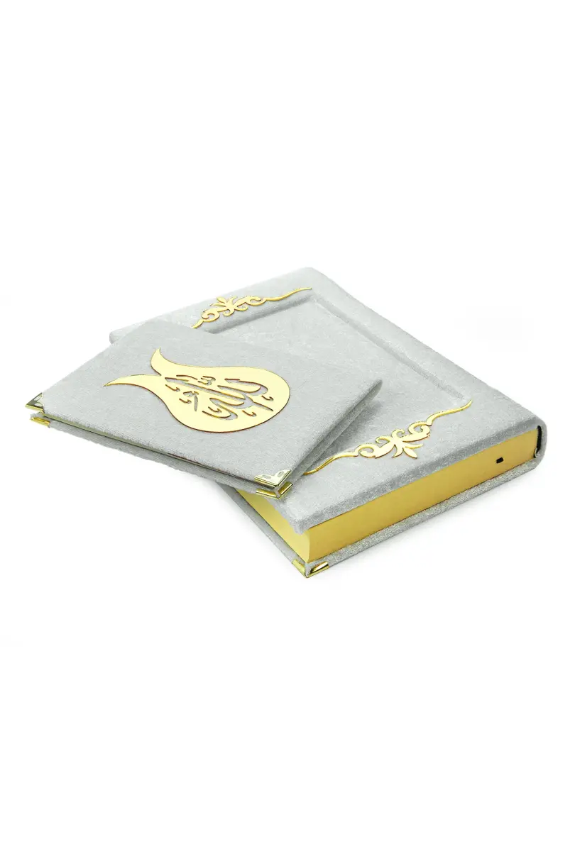 Yasinli Kadife Kaplı Kuranı Kerim Kitabı Seti - Pleksi Süslemeli, Arapça - Gri - 7