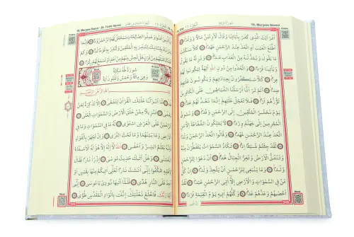 Yasinli Kadife Kaplı Kuranı Kerim Kitabı Seti - Pleksi Süslemeli, Arapça - Gri - 8