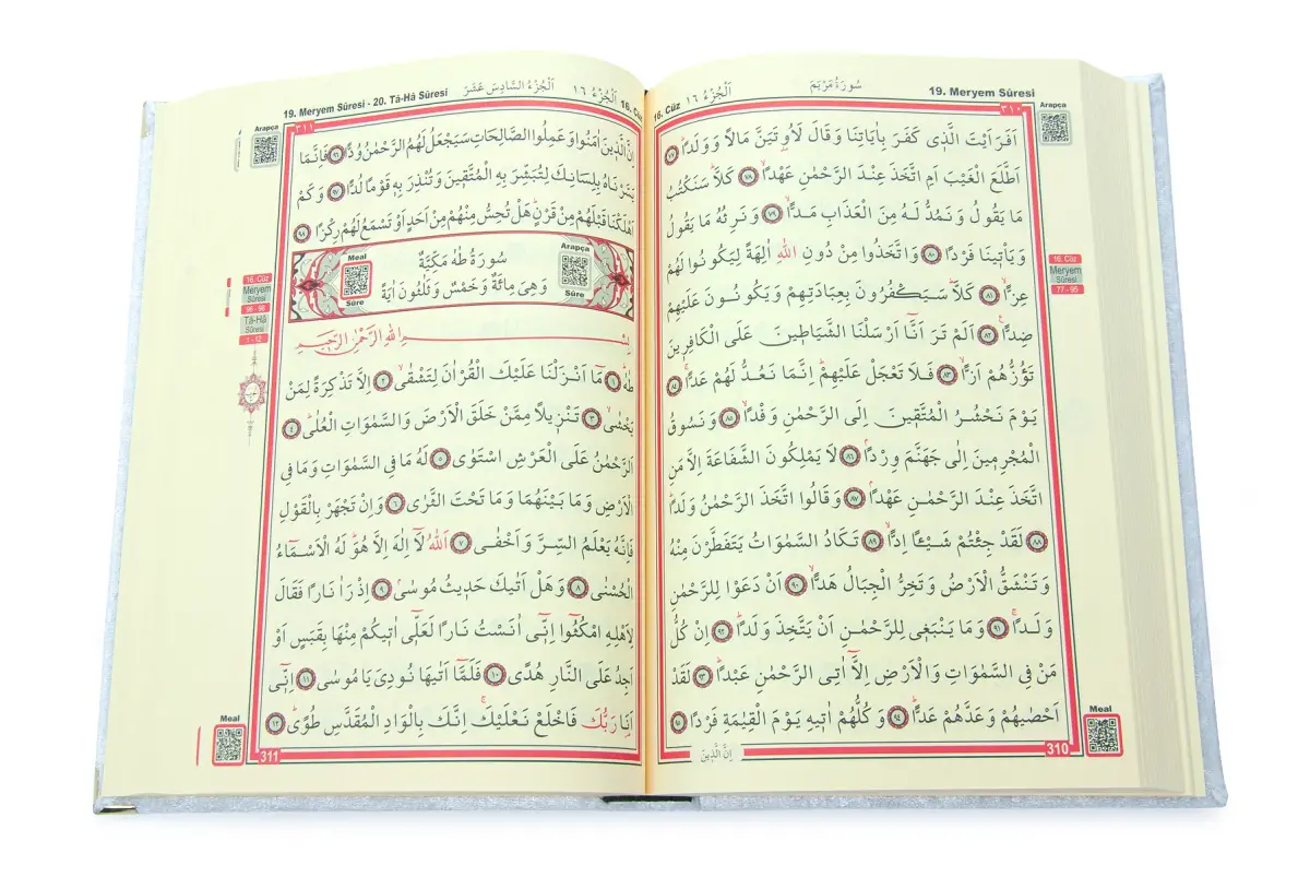 Yasinli Kadife Kaplı Kuranı Kerim Kitabı Seti - Pleksi Süslemeli, Arapça - Gri - 8