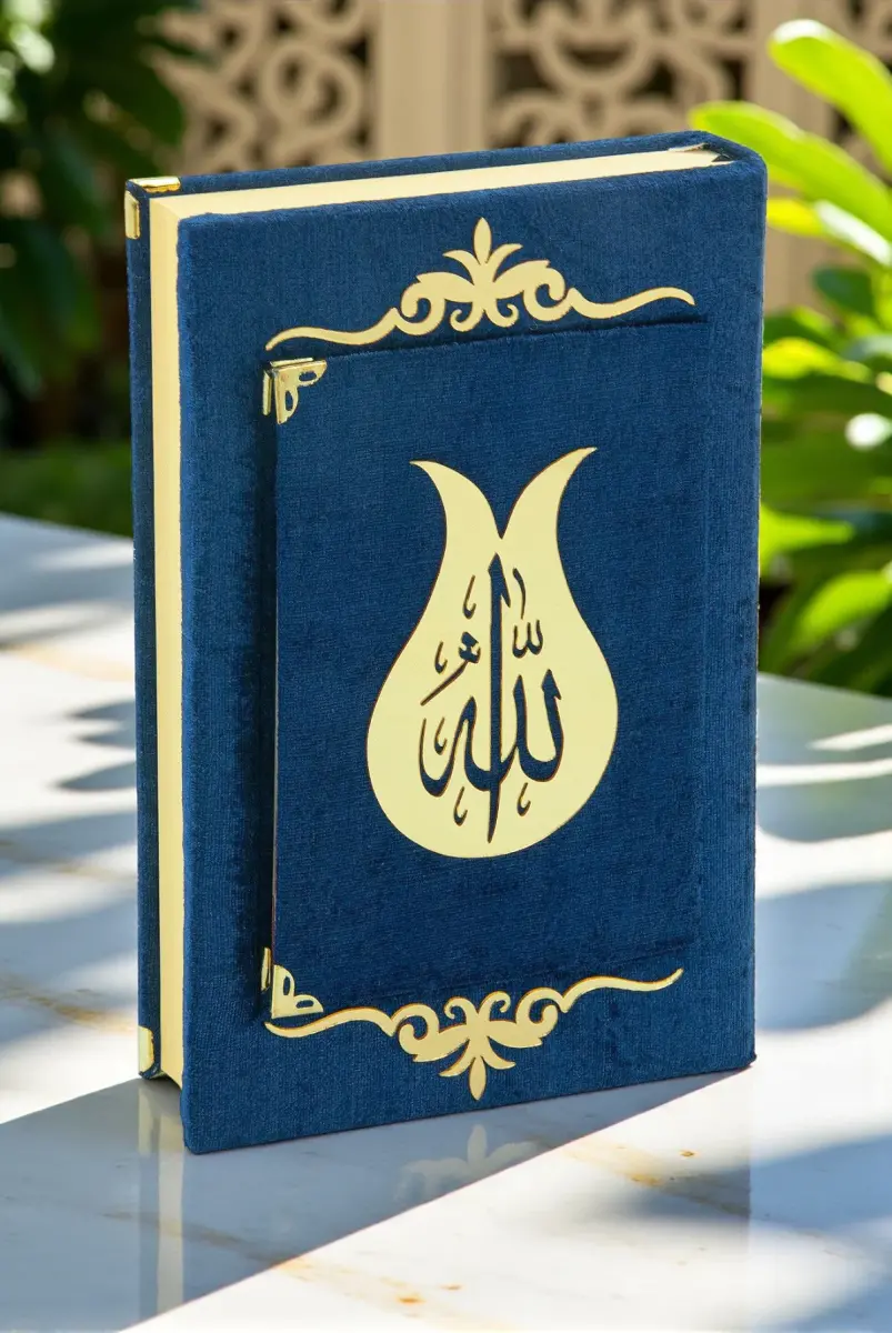 Yasinli Kadife Kaplı Kuranı Kerim Kitabı Seti - Pleksi Süslemeli, Arapça - Lacivert - 1