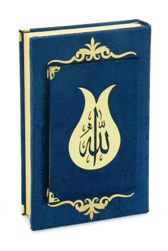 Yasinli Kadife Kaplı Kuranı Kerim Kitabı Seti - Pleksi Süslemeli, Arapça - Lacivert - 3