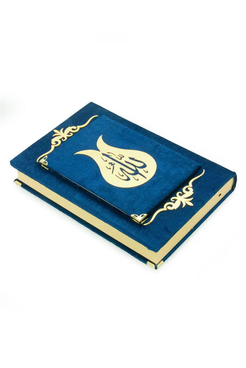 Yasinli Kadife Kaplı Kuranı Kerim Kitabı Seti - Pleksi Süslemeli, Arapça - Lacivert - 4