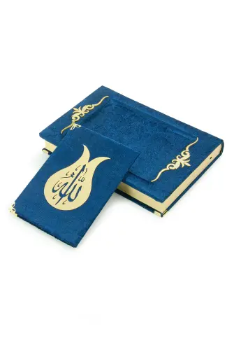 Yasinli Kadife Kaplı Kuranı Kerim Kitabı Seti - Pleksi Süslemeli, Arapça - Lacivert - 5