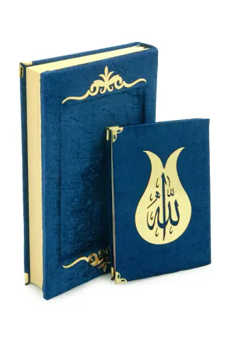 Yasinli Kadife Kaplı Kuranı Kerim Kitabı Seti - Pleksi Süslemeli, Arapça - Lacivert - 6