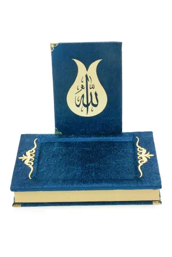 Yasinli Kadife Kaplı Kuranı Kerim Kitabı Seti - Pleksi Süslemeli, Arapça - Lacivert - 7