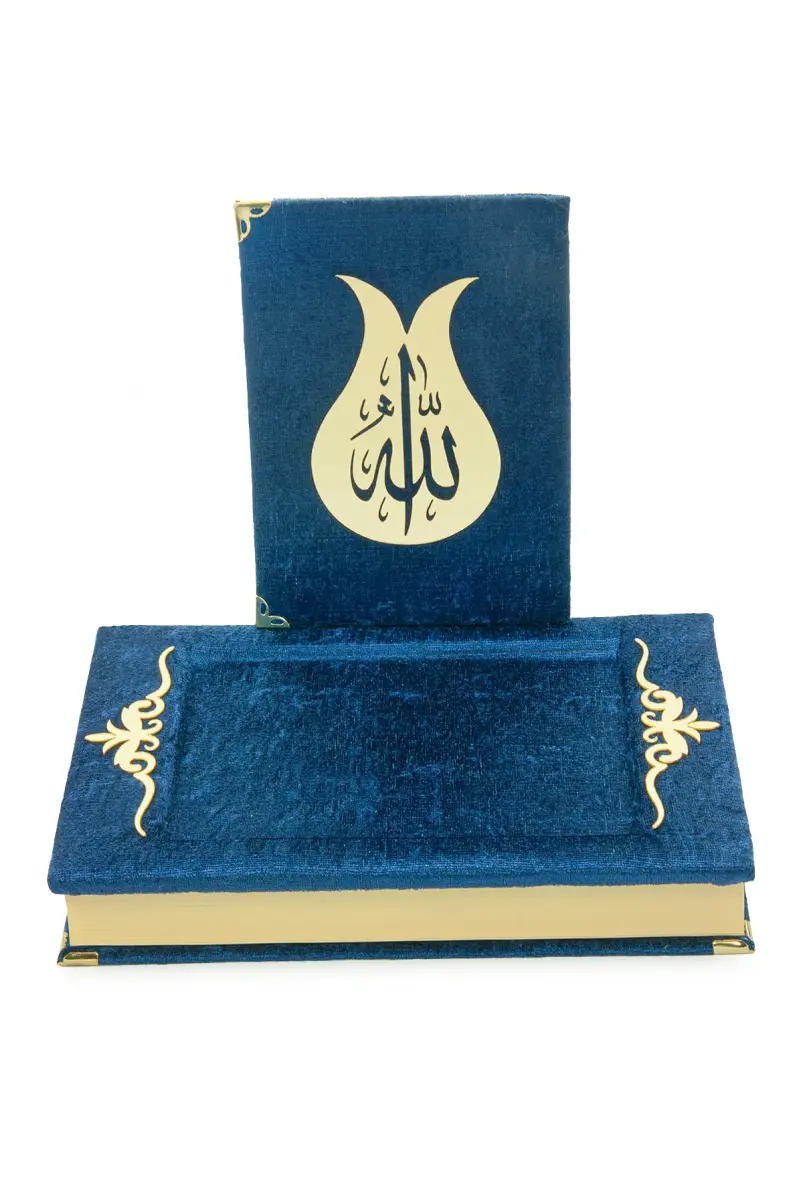 Yasinli Kadife Kaplı Kuranı Kerim Kitabı Seti - Pleksi Süslemeli, Arapça - Lacivert - 7