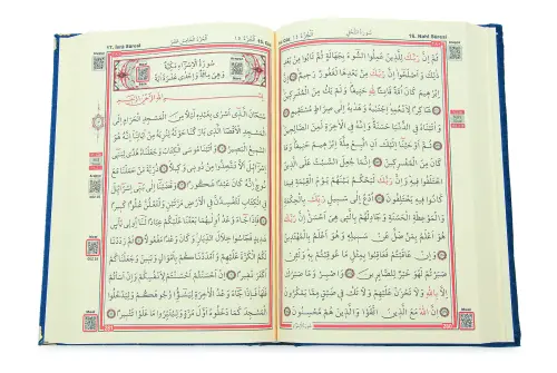 Yasinli Kadife Kaplı Kuranı Kerim Kitabı Seti - Pleksi Süslemeli, Arapça - Lacivert - 8