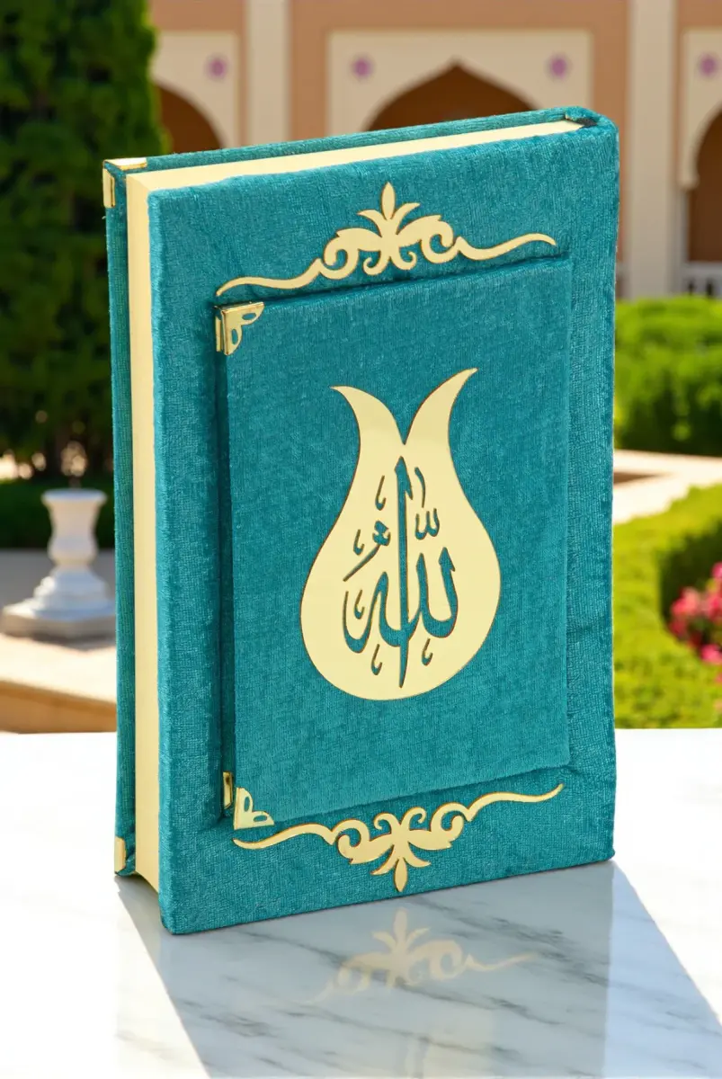Yasinli Kadife Kaplı Kuranı Kerim Kitabı Seti - Pleksi Süslemeli, Arapça - Petrol - 1