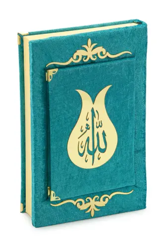 Yasinli Kadife Kaplı Kuranı Kerim Kitabı Seti - Pleksi Süslemeli, Arapça - Petrol - ihvanonline (1)