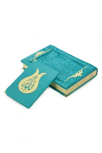 Yasinli Kadife Kaplı Kuranı Kerim Kitabı Seti - Pleksi Süslemeli, Arapça - Petrol - 4