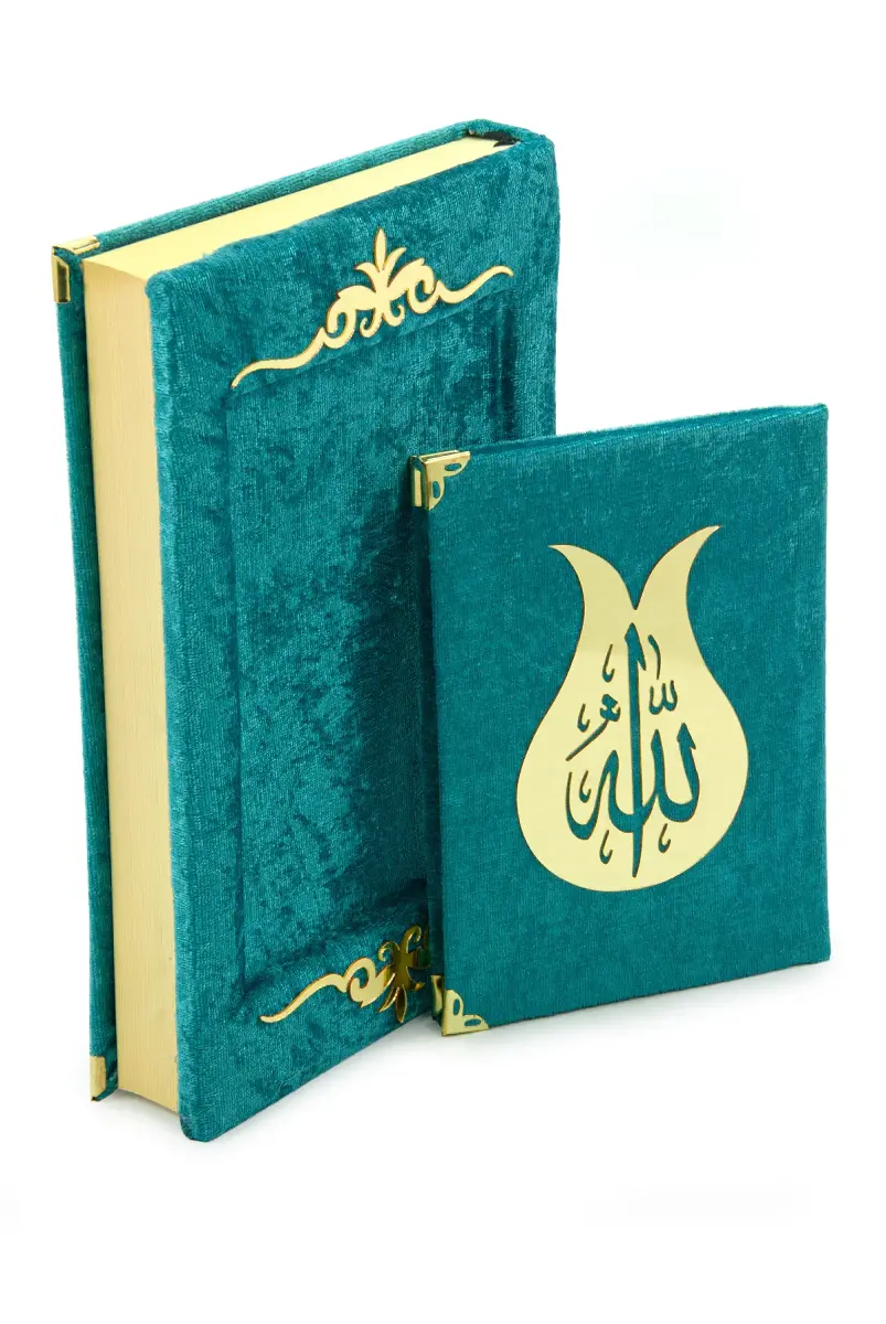 Yasinli Kadife Kaplı Kuranı Kerim Kitabı Seti - Pleksi Süslemeli, Arapça - Petrol - 6