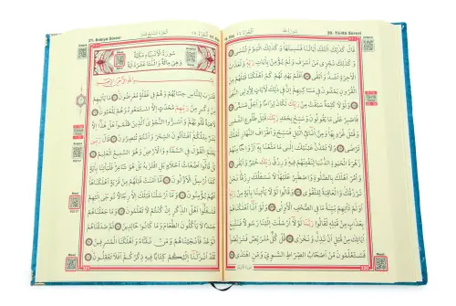 Yasinli Kadife Kaplı Kuranı Kerim Kitabı Seti - Pleksi Süslemeli, Arapça - Petrol - 7