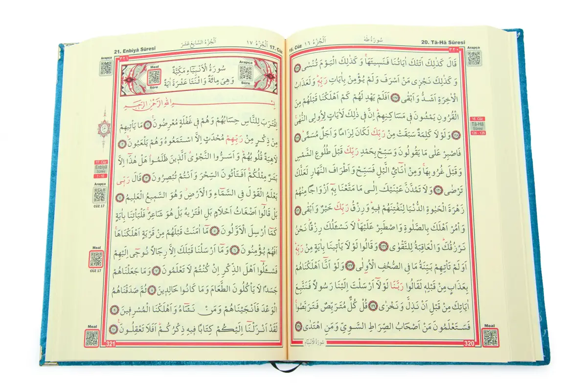 Yasinli Kadife Kaplı Kuranı Kerim Kitabı Seti - Pleksi Süslemeli, Arapça - Petrol - 7