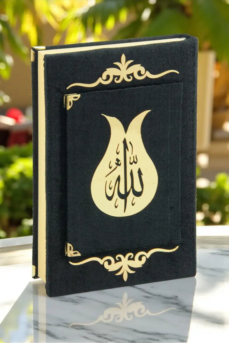 Yasinli Kadife Kaplı Kuranı Kerim Kitabı Seti - Pleksi Süslemeli, Arapça - Siyah - 1