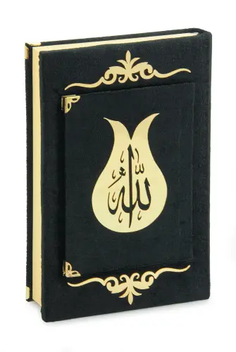 Yasinli Kadife Kaplı Kuranı Kerim Kitabı Seti - Pleksi Süslemeli, Arapça - Siyah - ihvanonline (1)
