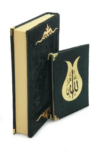 Yasinli Kadife Kaplı Kuranı Kerim Kitabı Seti - Pleksi Süslemeli, Arapça - Siyah - 4