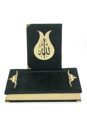 Yasinli Kadife Kaplı Kuranı Kerim Kitabı Seti - Pleksi Süslemeli, Arapça - Siyah - 5