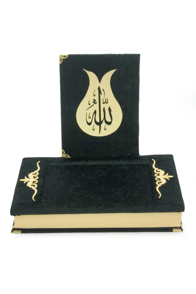 Yasinli Kadife Kaplı Kuranı Kerim Kitabı Seti - Pleksi Süslemeli, Arapça - Siyah - 5