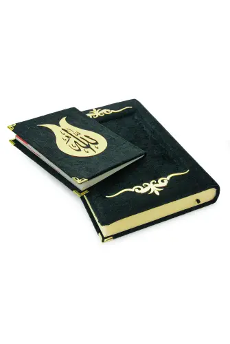 Yasinli Kadife Kaplı Kuranı Kerim Kitabı Seti - Pleksi Süslemeli, Arapça - Siyah - 7