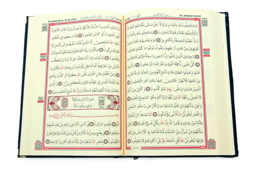 Yasinli Kadife Kaplı Kuranı Kerim Kitabı Seti - Pleksi Süslemeli, Arapça - Siyah - 8