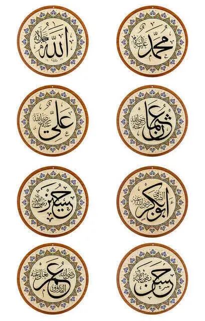 Yasir Ahşap Cami Levha Takımı - 8'li - 35 cm - 1