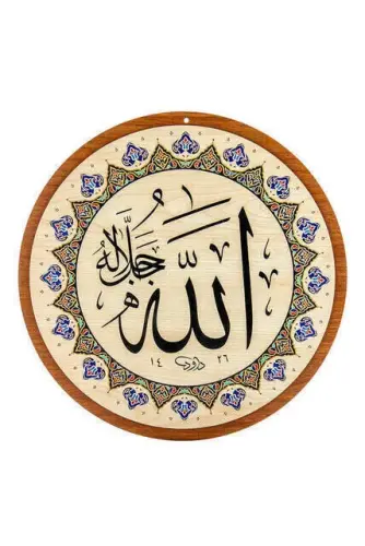 Yasir Ahşap Cami Levha Takımı - 8'li - 35 cm - İhvan (1)