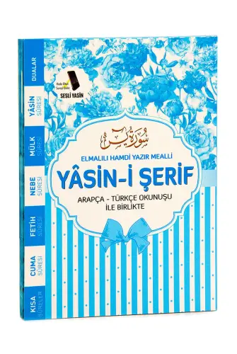 Yasin Kitabı Çanta Boy - Mavi 