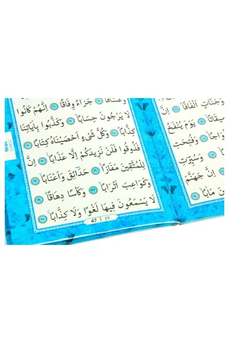 Yasin Kitabı Çanta Boy - Mavi - 7