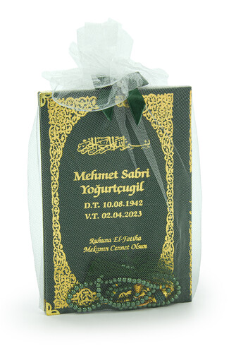 Yassin Book with Tulle-Coated Name Printed Hardcover - Medium Size - Pearl Rosary - Green - 1