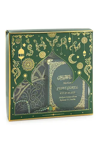 Yeşil İsim Baskılı Deri Ciltli Çanta Boy Yasin Kitabı Seccade Seti Mevlit Hediyesi - ihvanonline (1)