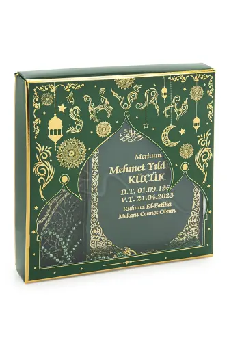 Yeşil İsim Baskılı Deri Ciltli Orta Boy Yasin Kitabı Seccade Seti Mevlit Hediyesi - ihvanonline (1)