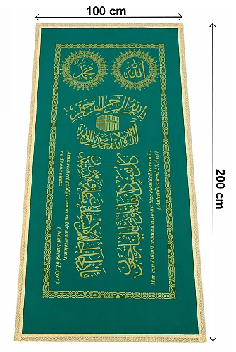 Yeşil Kadife Tabut Örtüsü – Nahl ve Ankebut Sureli Cenaze Örtüsü - 6