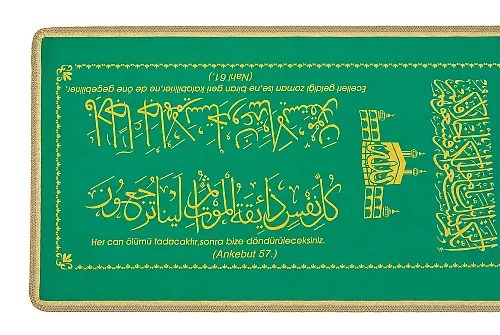 Yeşil Saten Tabut Örtüsü – Nahl ve Ankebut Sureli Cenaze Örtüsü - 5
