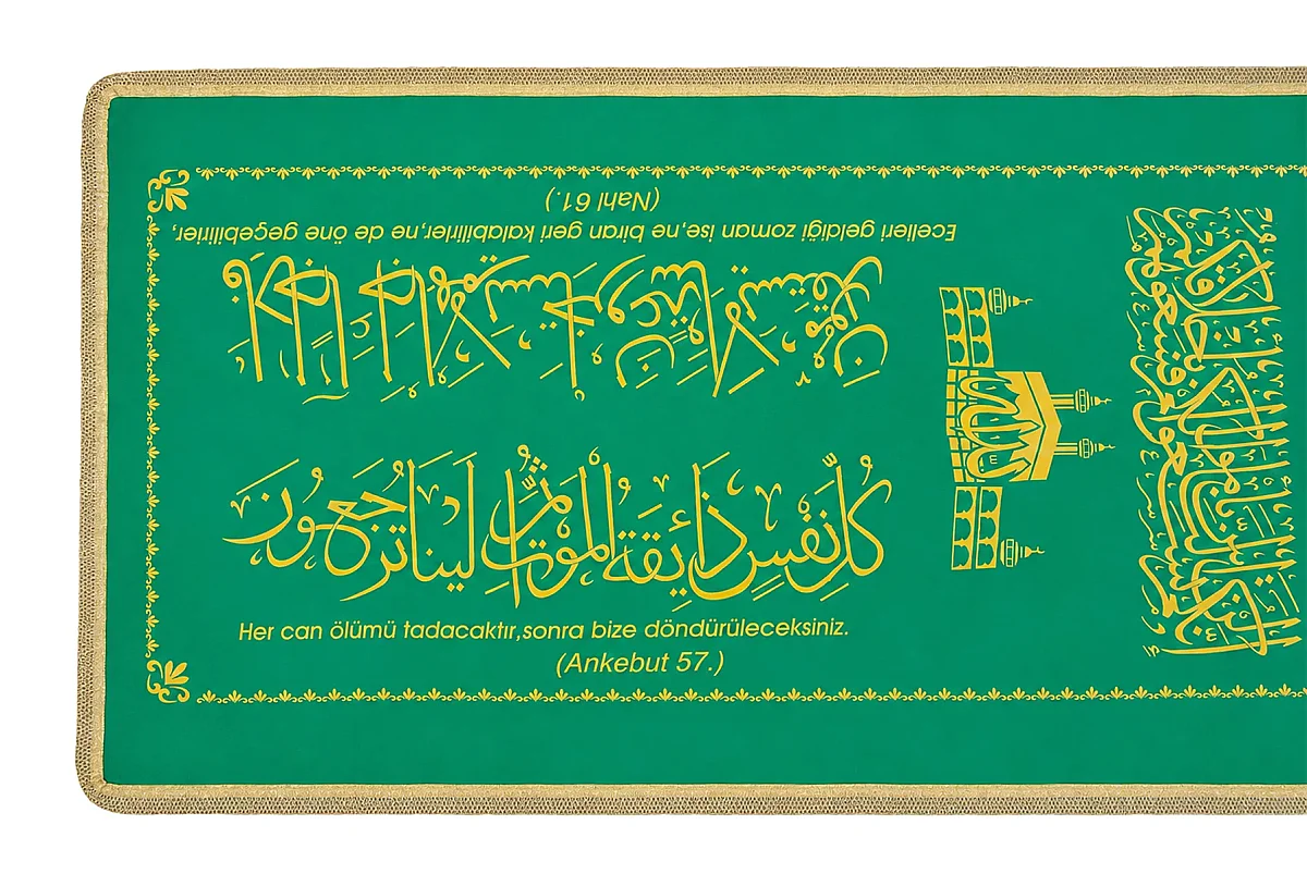 Yeşil Saten Tabut Örtüsü – Nahl ve Ankebut Sureli Cenaze Örtüsü - 5