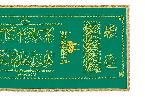 Yeşil Saten Tabut Örtüsü – Nahl ve Ankebut Sureli Cenaze Örtüsü - 6